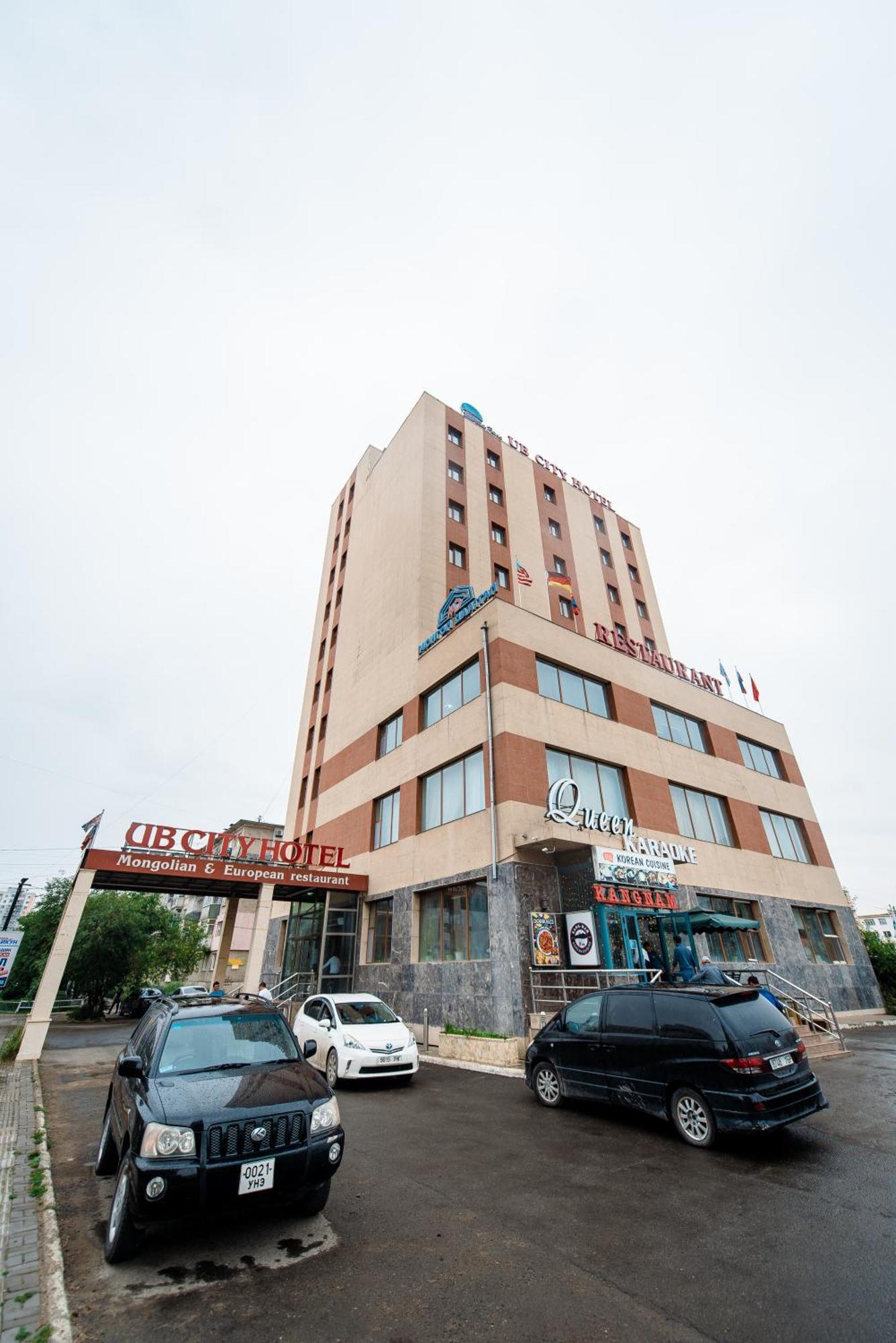 Ub City Hotel Ulaanbaatar Ngoại thất bức ảnh