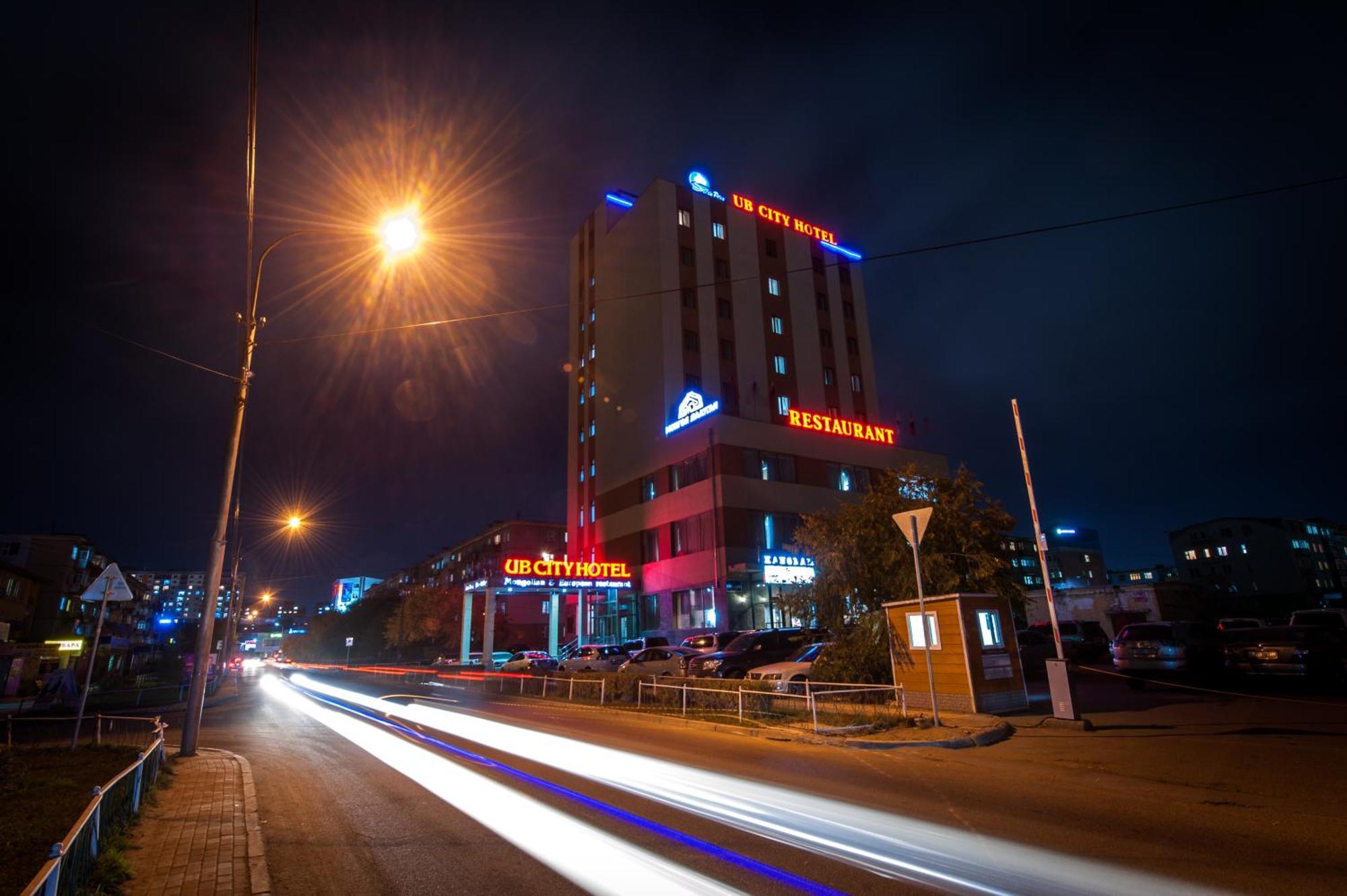 Ub City Hotel Ulaanbaatar Ngoại thất bức ảnh
