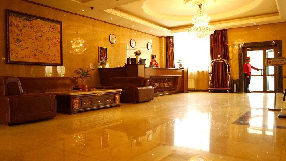 Ub City Hotel Ulaanbaatar Ngoại thất bức ảnh